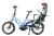 TERN Clubhouse Mini G2 TERN Clubhouse Mini G2