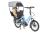 TERN Sun Shield Mini TERN Sun Shield Mini